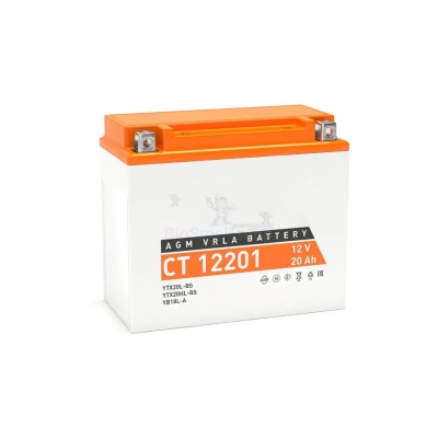 Аккумулятор ATVBoost GEL 12V 20Ah - купить в Зубаревской Пади