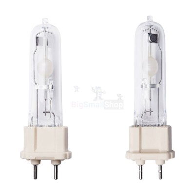 Галогенная лампа BrightVision 75W - купить в Зубаревской Пади